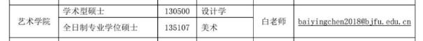 QQ截图20200424211900.jpg