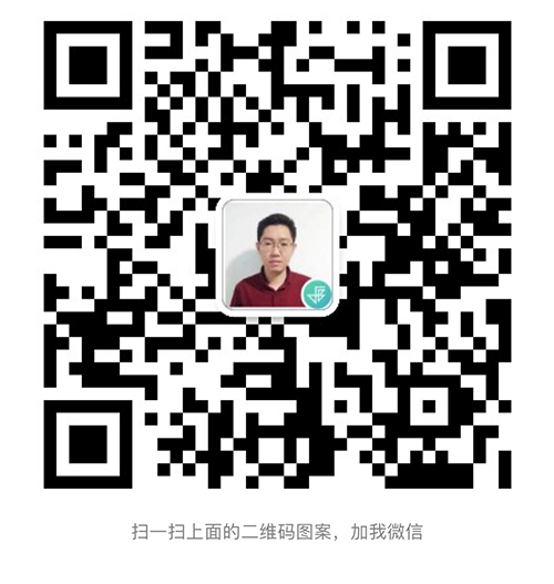 微信图片_20200520141229.jpg