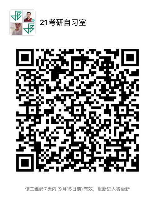 自习室00.jpg