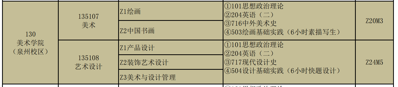 截屏2022-09-20 09.50.25.png