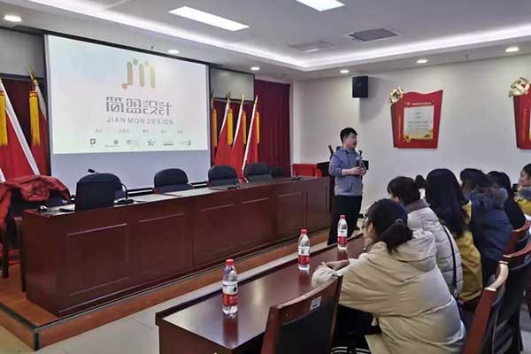 风标实习 || 看看“简盟设计”如何做出如此优秀的产品