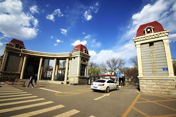 太原科技大学2020年考研调剂信息发布