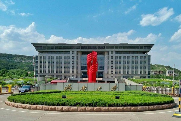 济南大学美术与设计学院2020年考研调剂信息公布