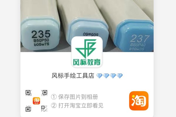 考研考试专用工具必备清单