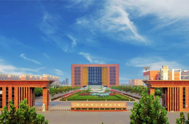 郑州航空工业管理学院艺术与设计学院